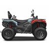 CFORCE C5 TOURING_Magma Red_Gedanite Grey_Right (utan handguard).jpg